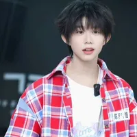Trần Dịch Hằng -em
