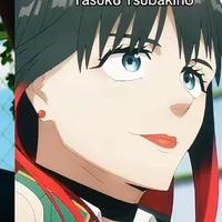tasuki tsubakino