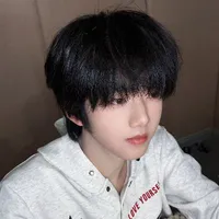 Trương Hàm Thụy - Rui