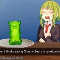 GUMI