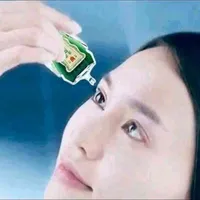 Defoko/Uta Utane