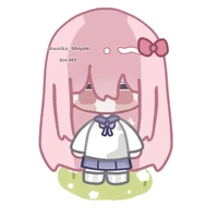 yui