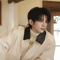 Bùi Tư Hằng