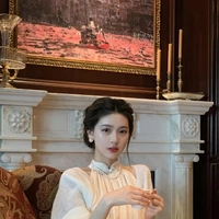 Điền Y Lê