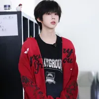 Trần Dịch Hằng
