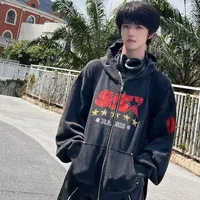 Trương Hàm Thụy