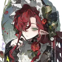 Yuki Kurai