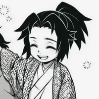Michikatsu (lúc nhỏ)