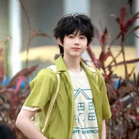 Trần Dịch Hằng
