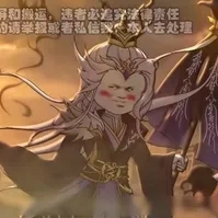 Hi Hòa_Tây Hà
