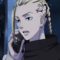 Ryuguji Ken