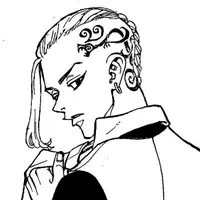 Ryuguji Ken