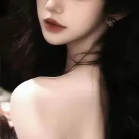 NGỌC TRINH