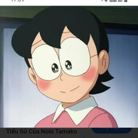 Tamako