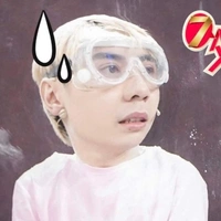 TG zô tri
