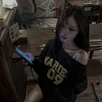 Tư Ngọc Nhiên