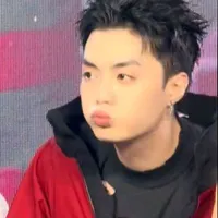 Đặng Thành An