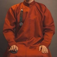 Ông Hoàng