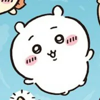 Chiikawa