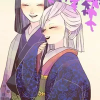 Ubuyashiki-Amane