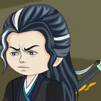 Kiếm Hoàng