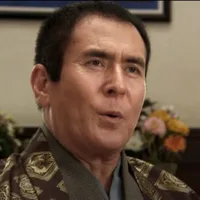 Jii