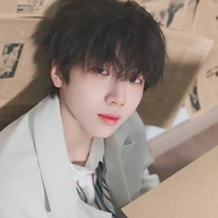 nhiep vũ thần