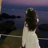 Phạm Bảo Trang