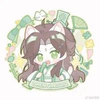 Hệ thống cute–Meo