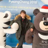 Woojoo-nhỏ-