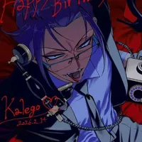 Naberius Kalego