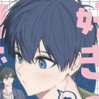 Isagi Yoichi