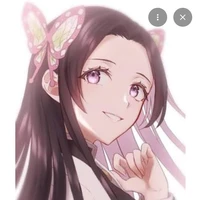 kocho kanae