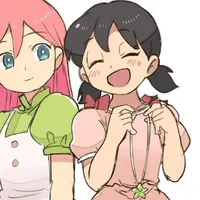 Shizuka