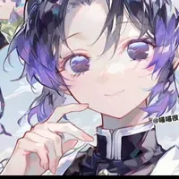 kochou shinobu