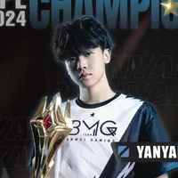 Thừa Yến