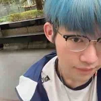 Tử Tu