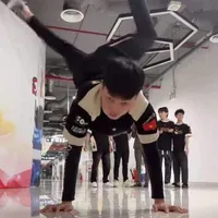 Hoàng Phúc