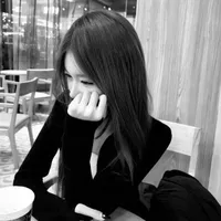 Mai Thanh Ngọc