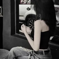 Đào Thảo Mai