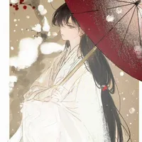 Koharu