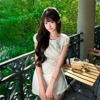 Chu Hà Uyên