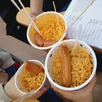 Khương Nhật