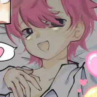 Hiha