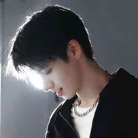 Chu Chí Hâm