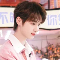 Đinh Trình Hâm