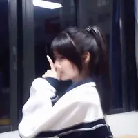 Doãn Ngọc Tâm