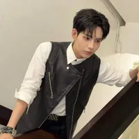 Phan Đức Nhật Hoàng