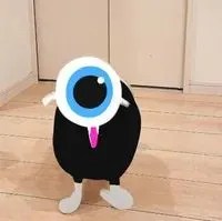 Naori nèeee