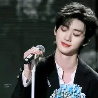 đinh trình hâm